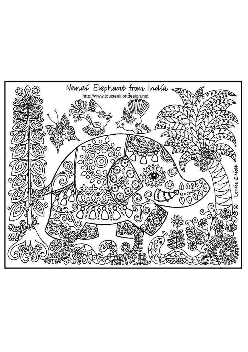 Раскраска слон