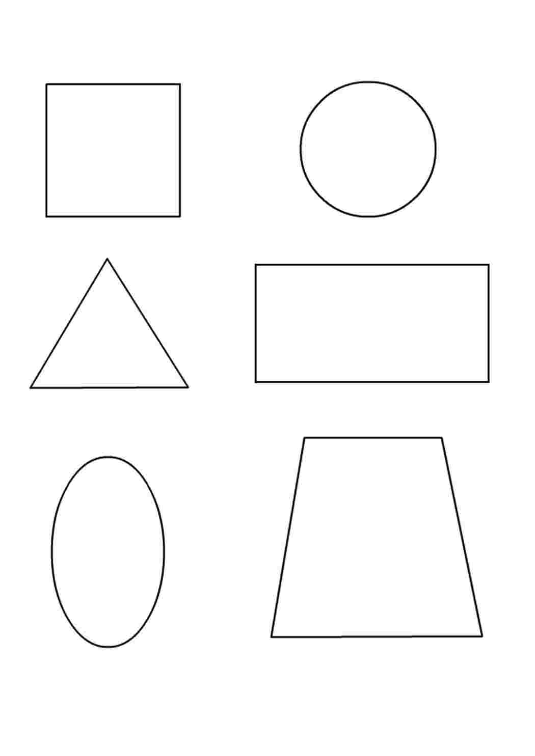 геометрические фигуры для детей картинки распечатать
