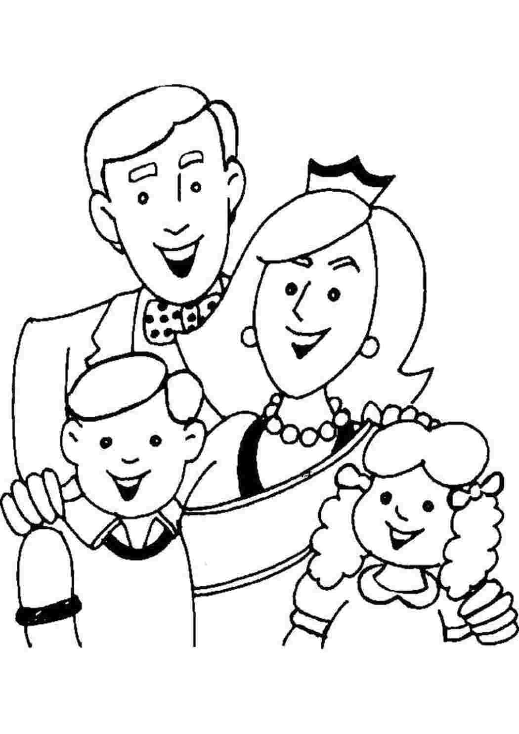 Раскраска Королевская  семья