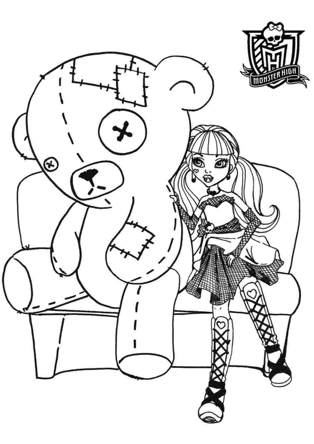 Раскраски Монстр Хай (Monster High coloring pages). Раскраски для девочек Монстер Хай скачать