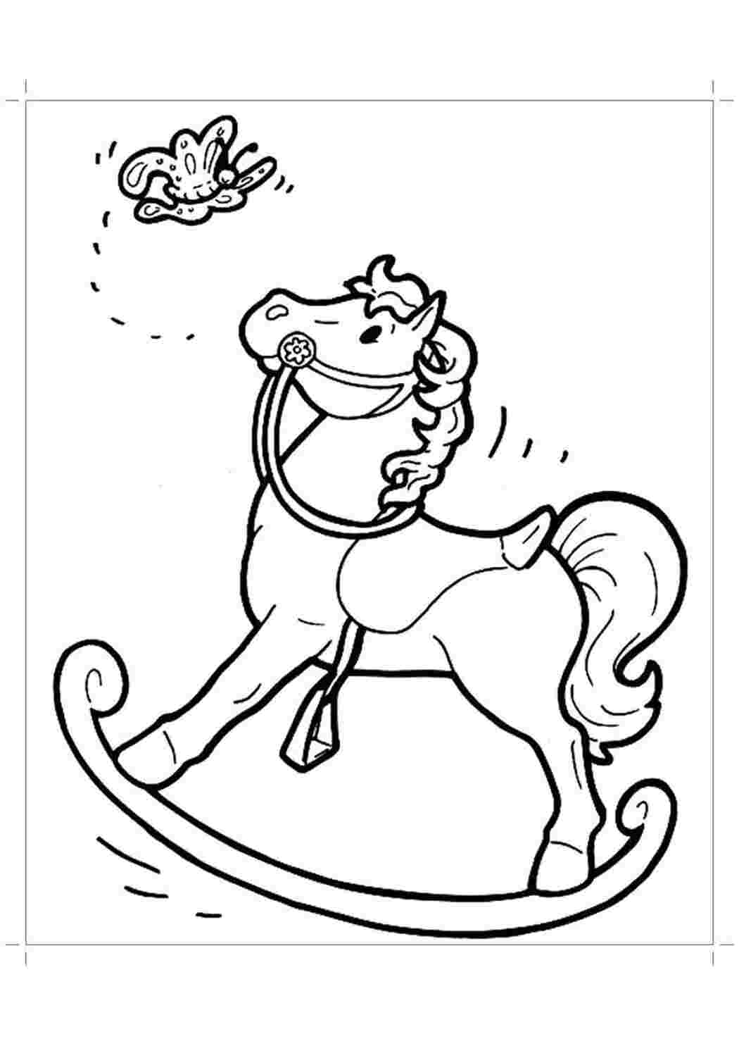 Раскраска Игрушечная лошадка