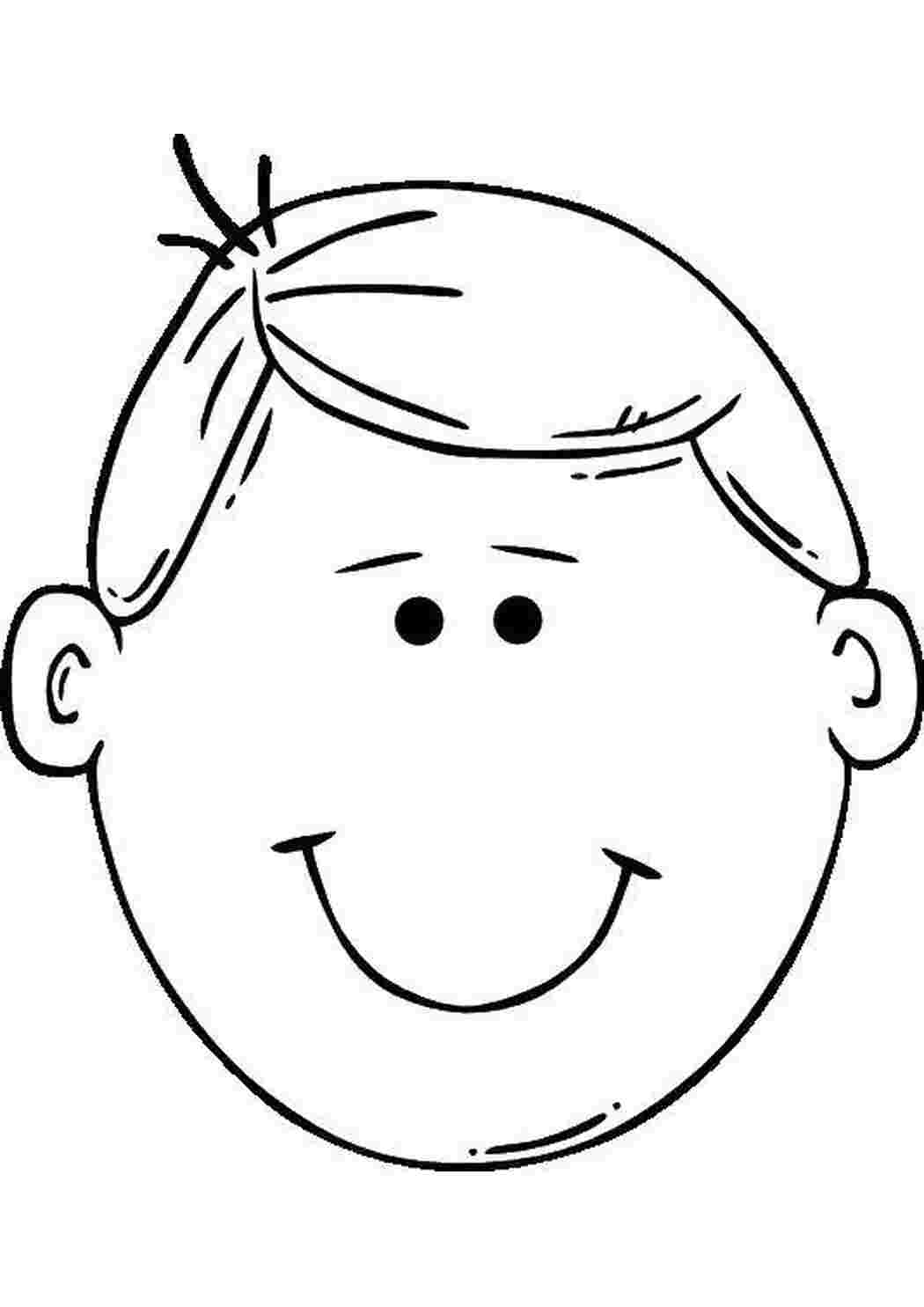 Раскраска Довольная улыбочка