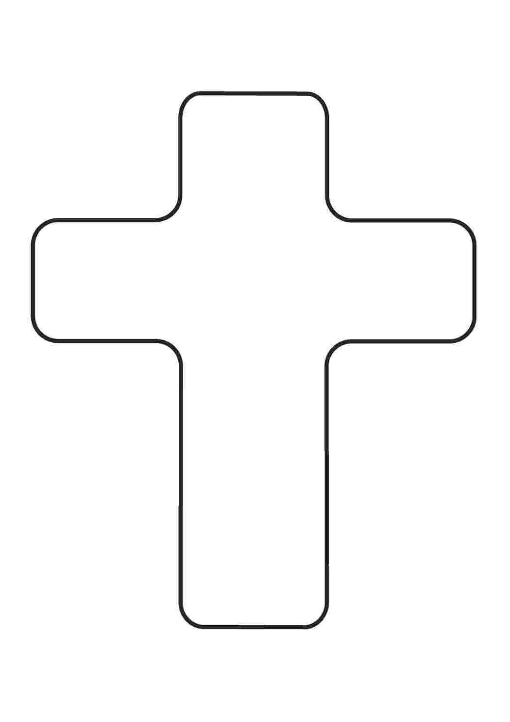 Раскраска Крест