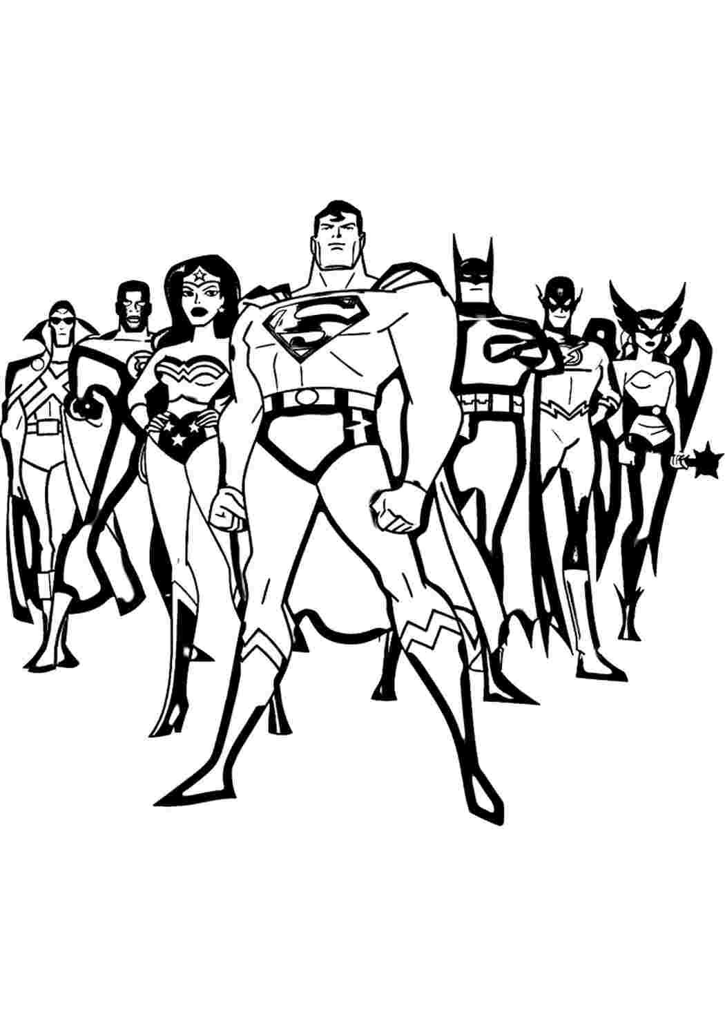 Команда супергероев