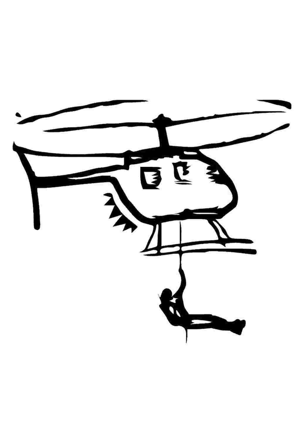 Раскраска vertprint