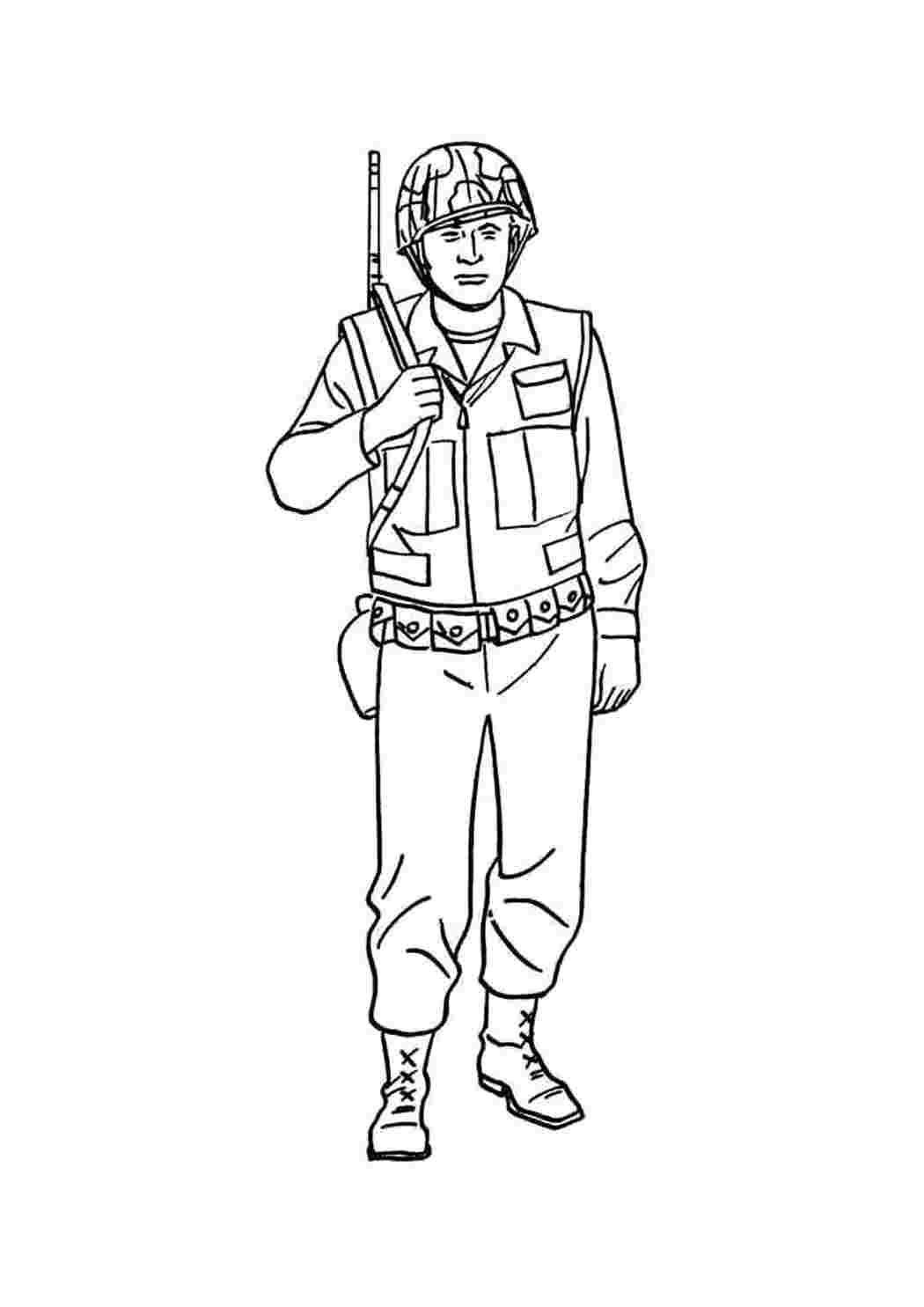 Раскраска  солдат