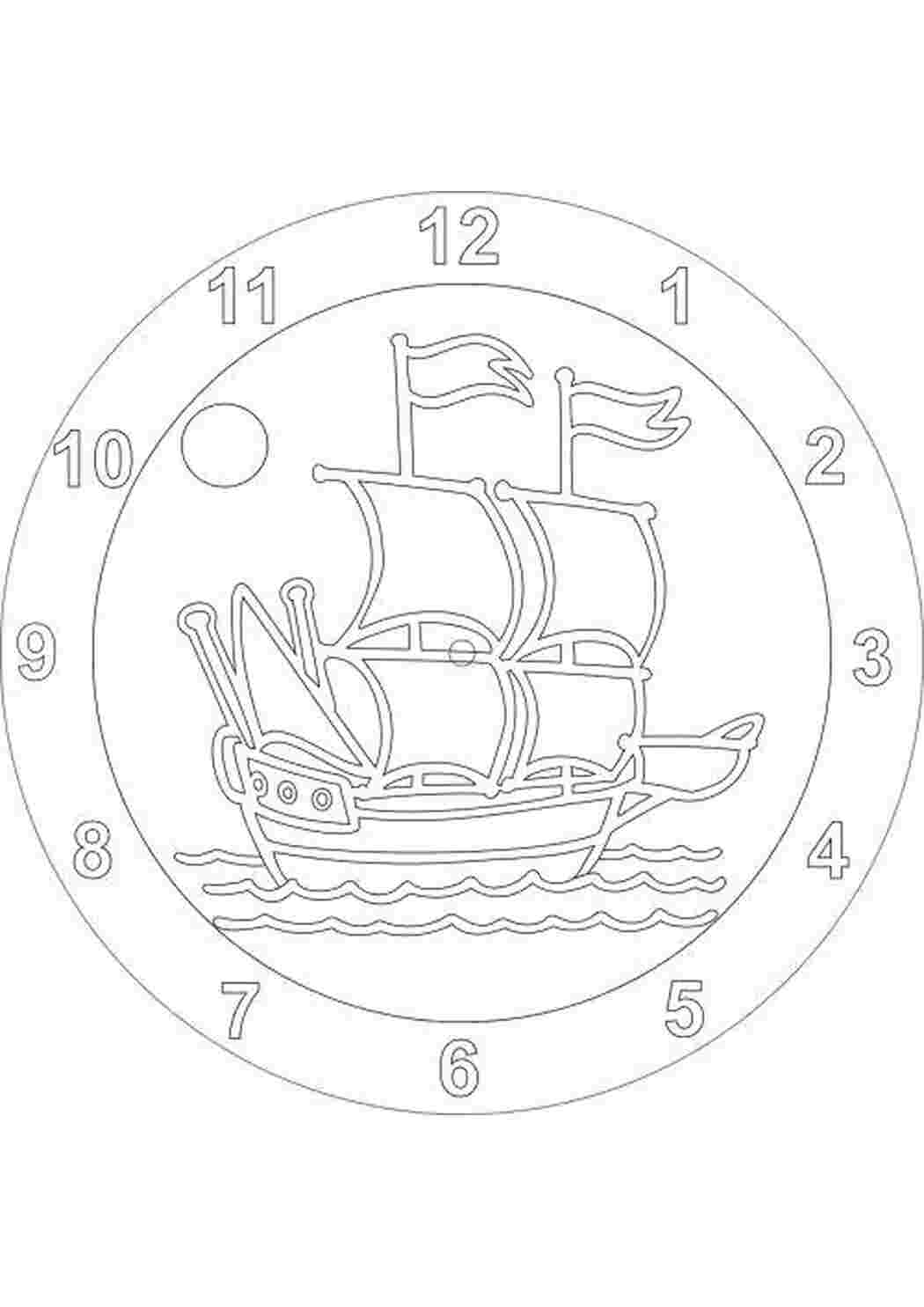 Раскраска Трафарет для песочных часов