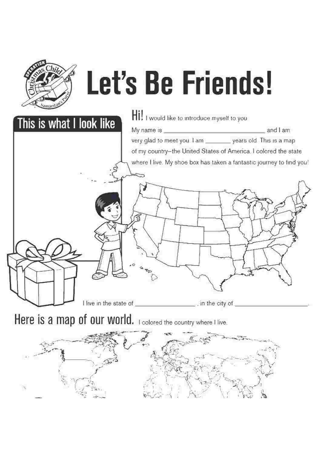 Раскраска Давайте дружить