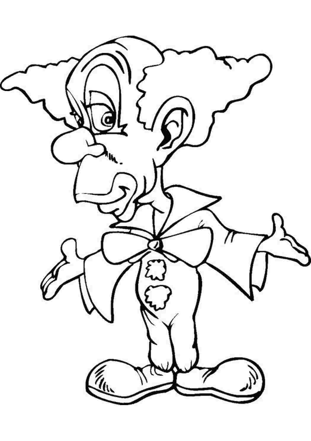 Раскраска Клоун