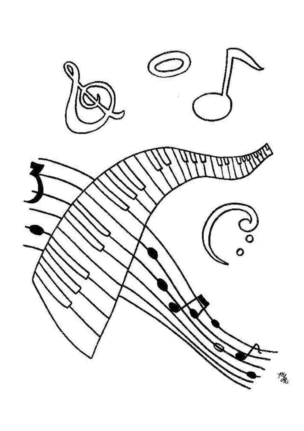 Раскраска Музыка