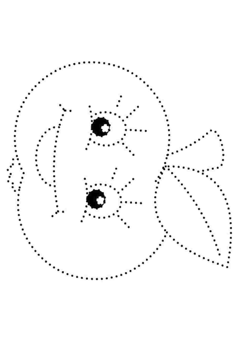 Раскраска Обводим яблочко