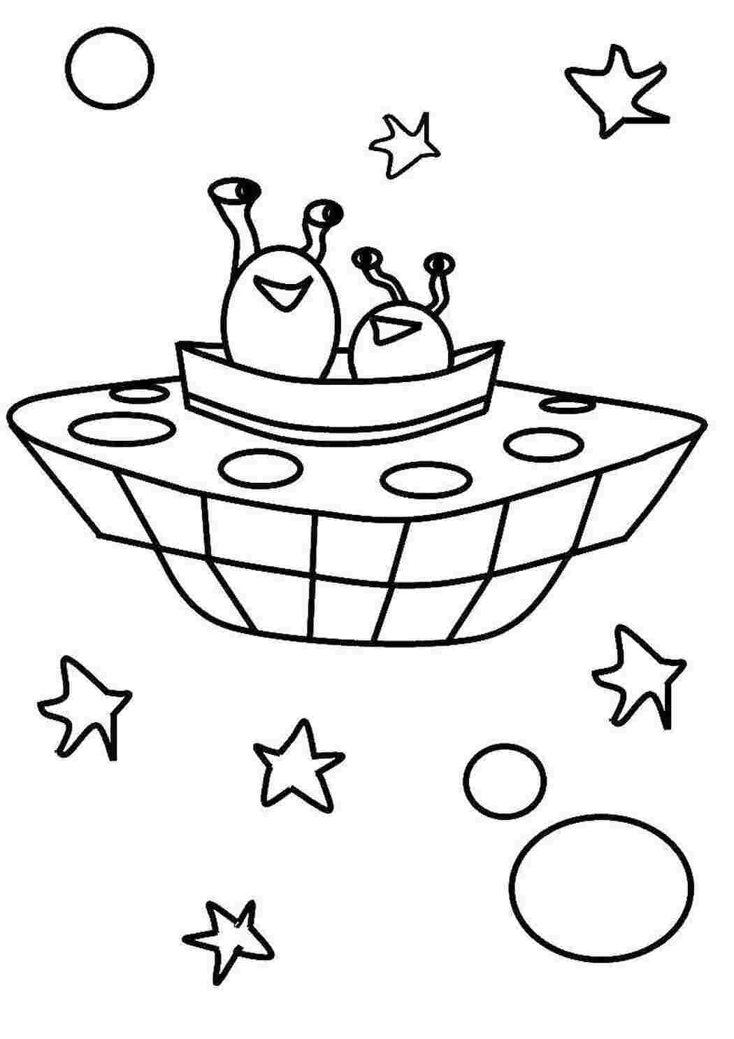 Раскраска Инопланетяне