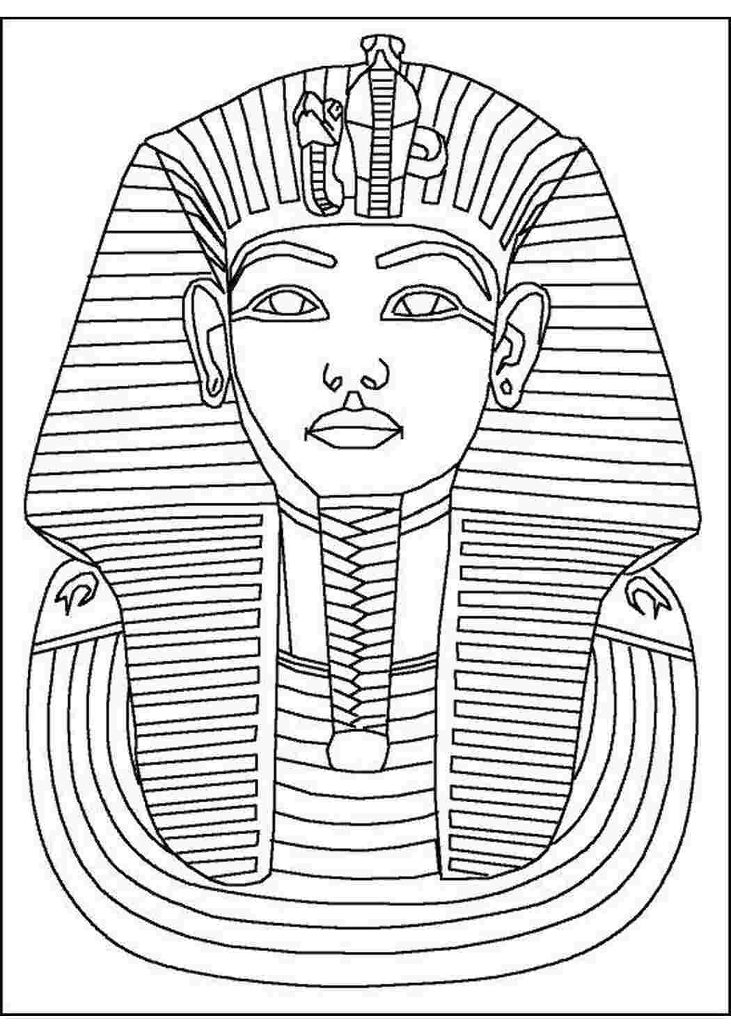 Раскраска Саркофаг фараона