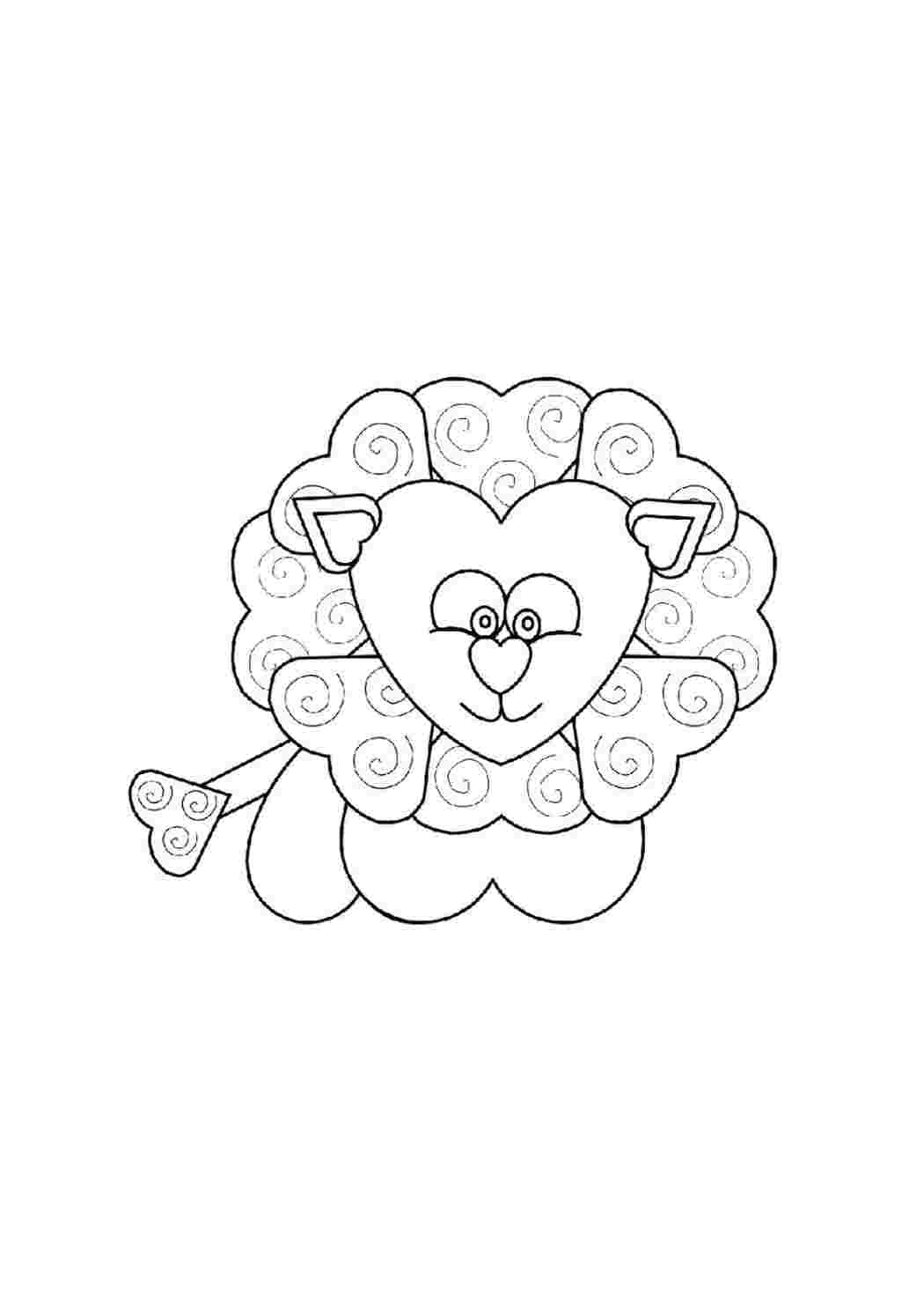 Раскраска Разукрашка Лев малышу