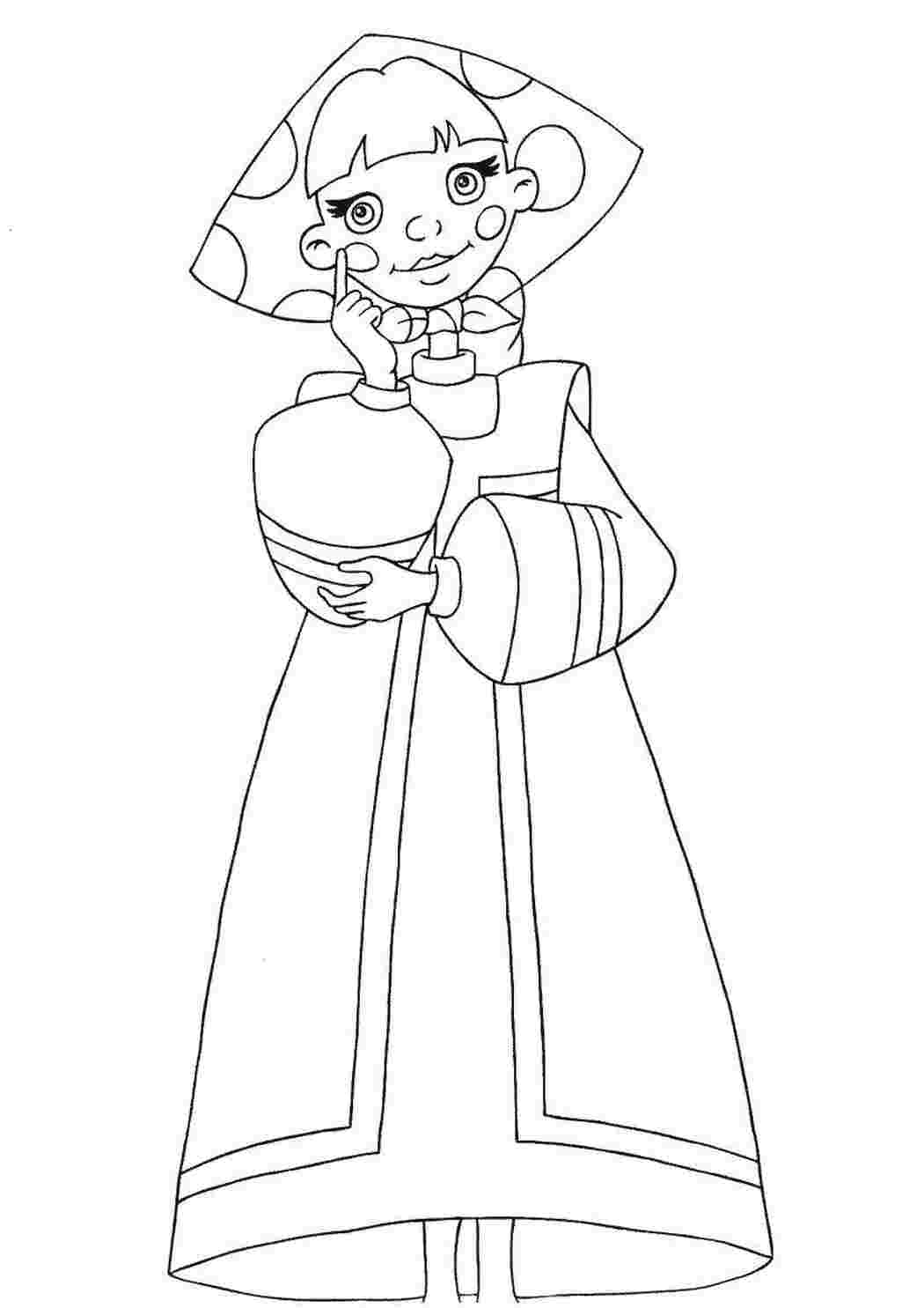 Раскраска Алёнушка