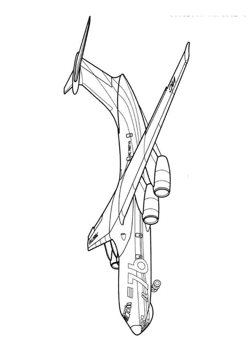 Раскраска Самолёт ИЛ-76