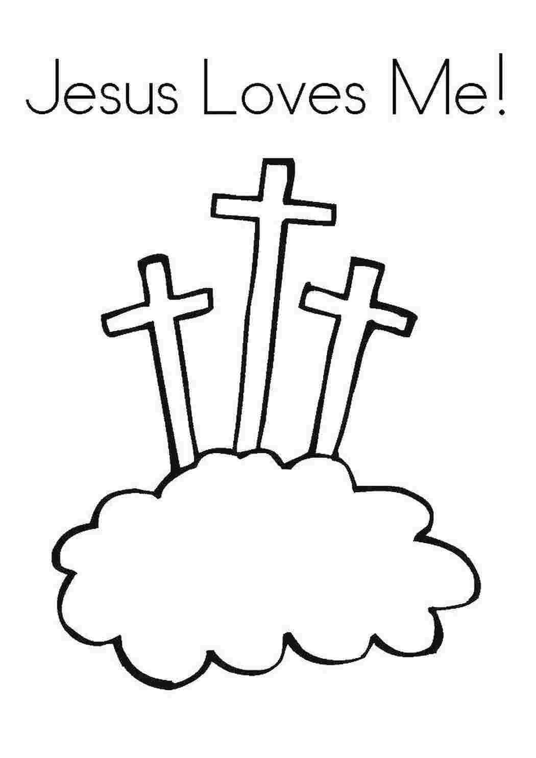 Раскраска Религия