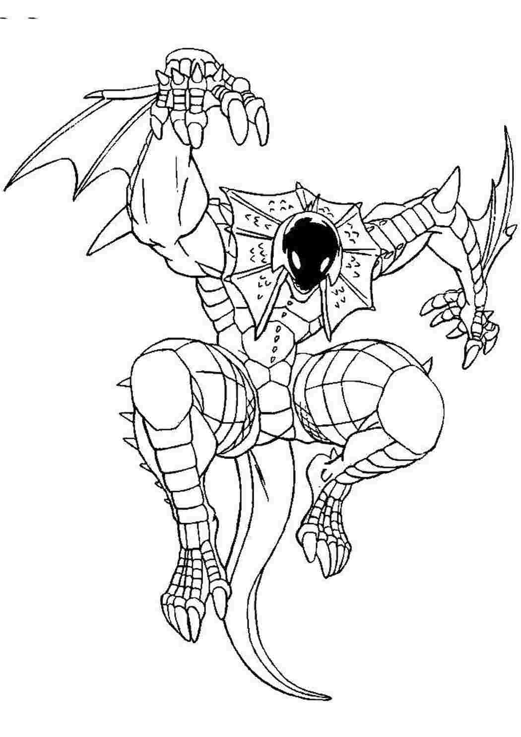 Раскраска Рептилия