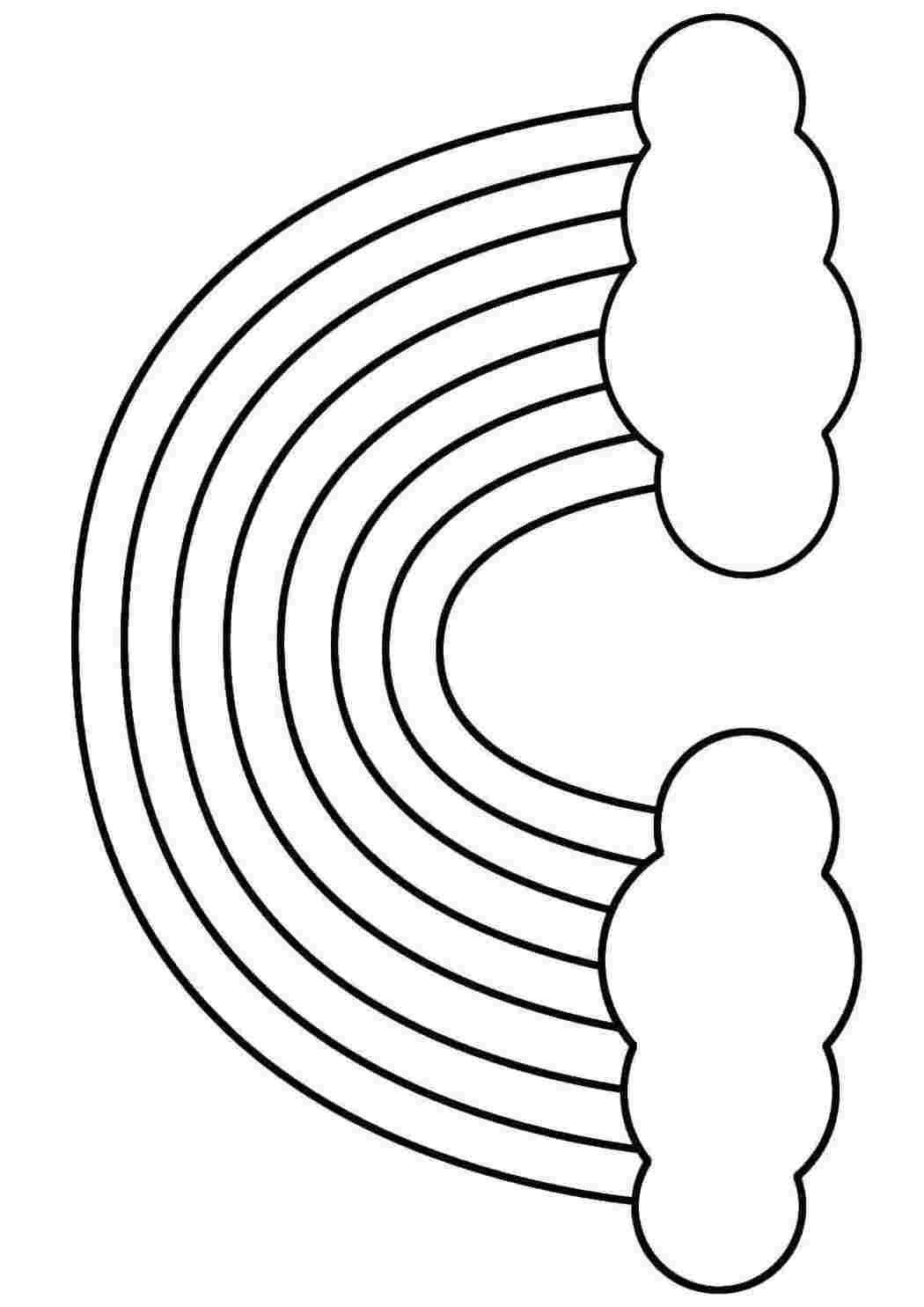 Раскраска Радуга