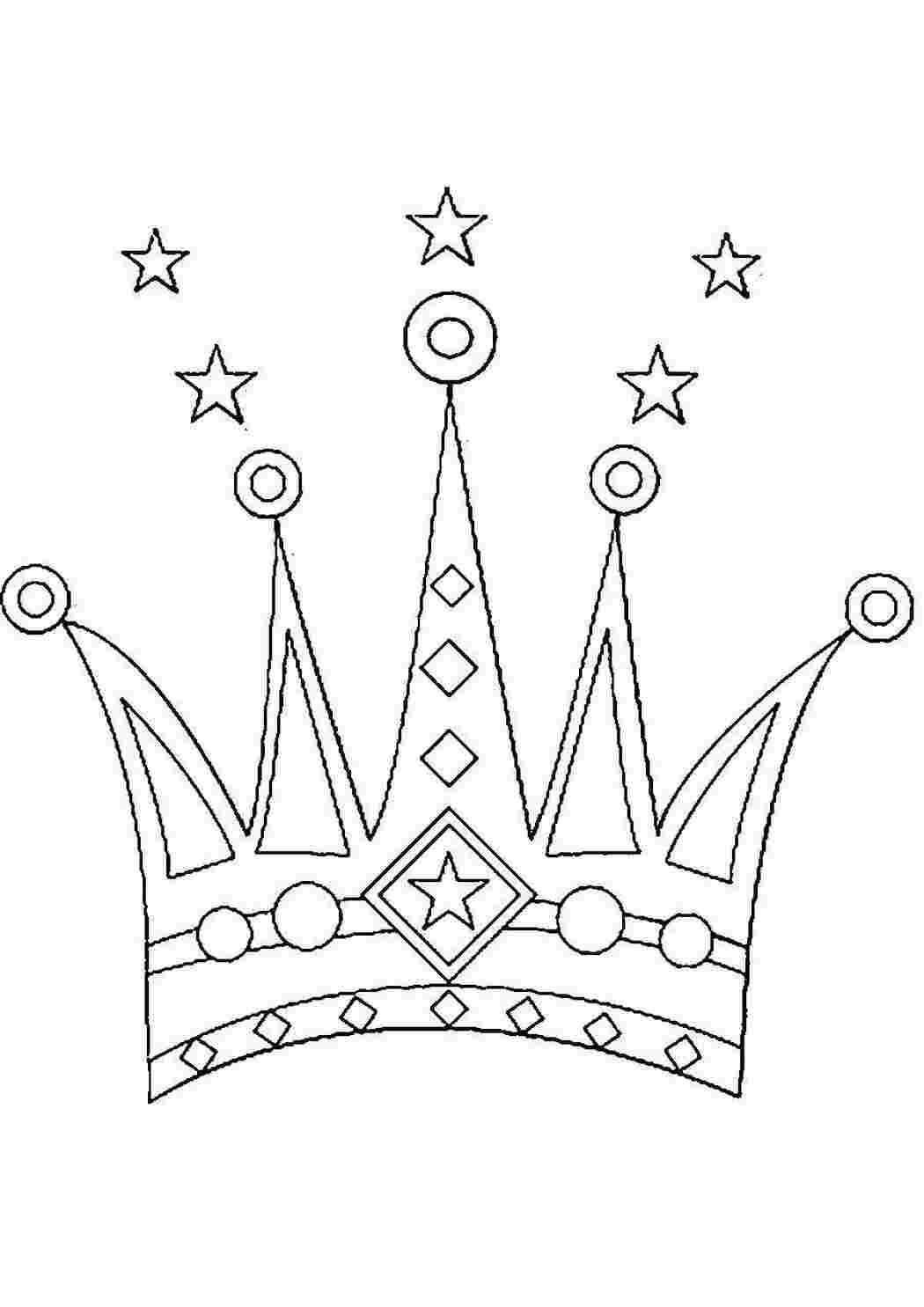 Раскраска Королевская корона