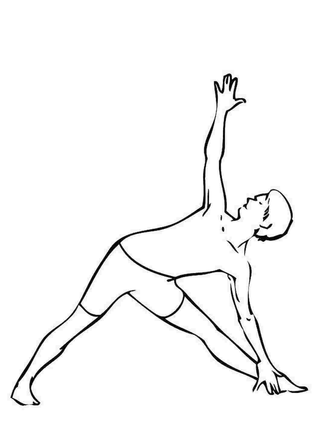 Раскраска Оздоравливающая йога