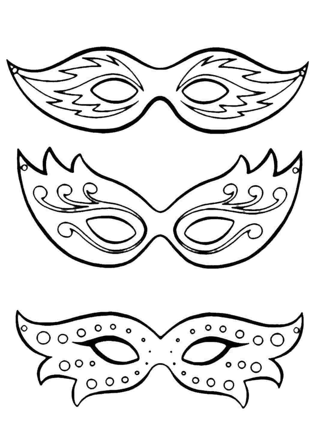 Раскраска маски злаза