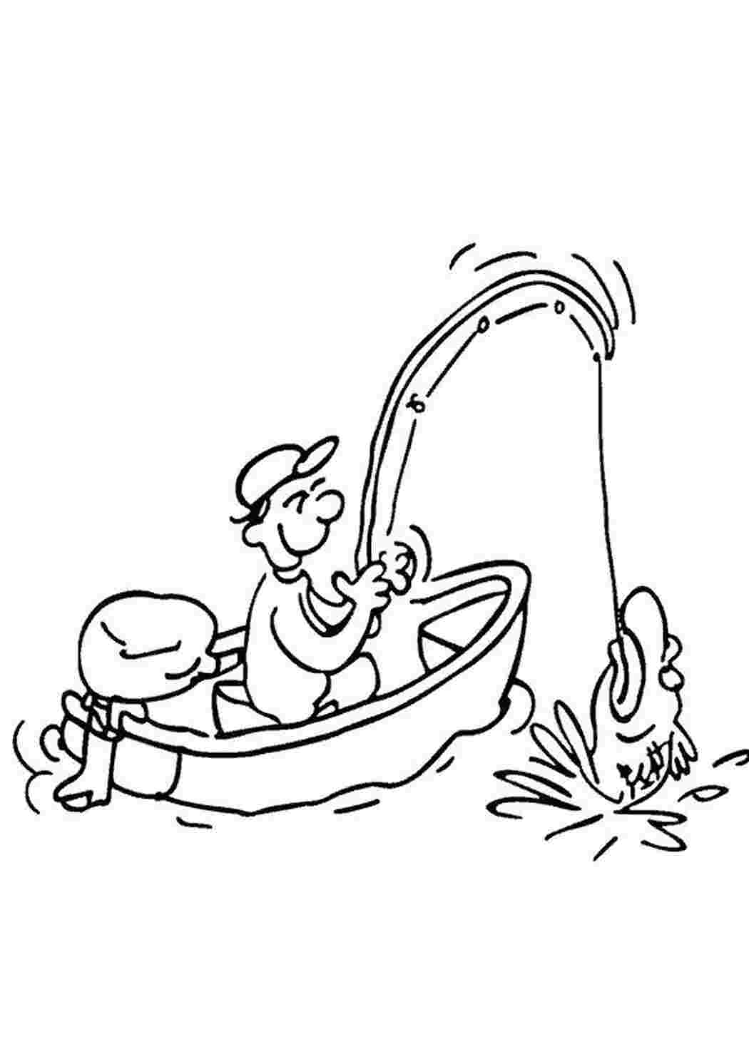 Раскраска Рыбалка