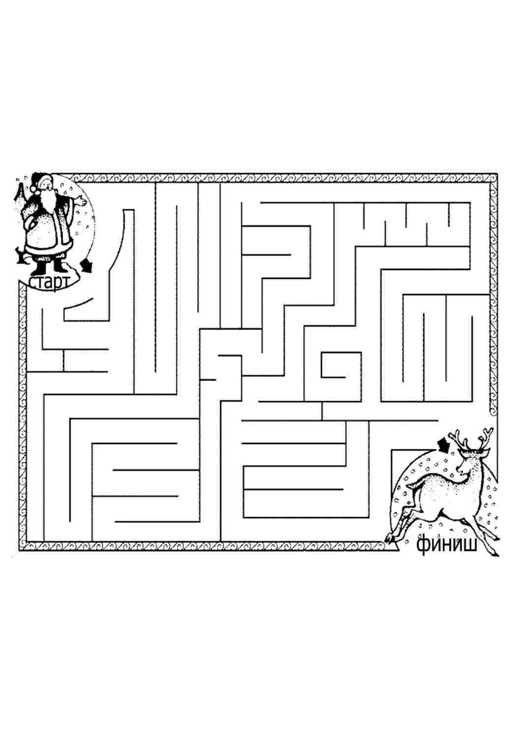 Раскраска Лабиринт