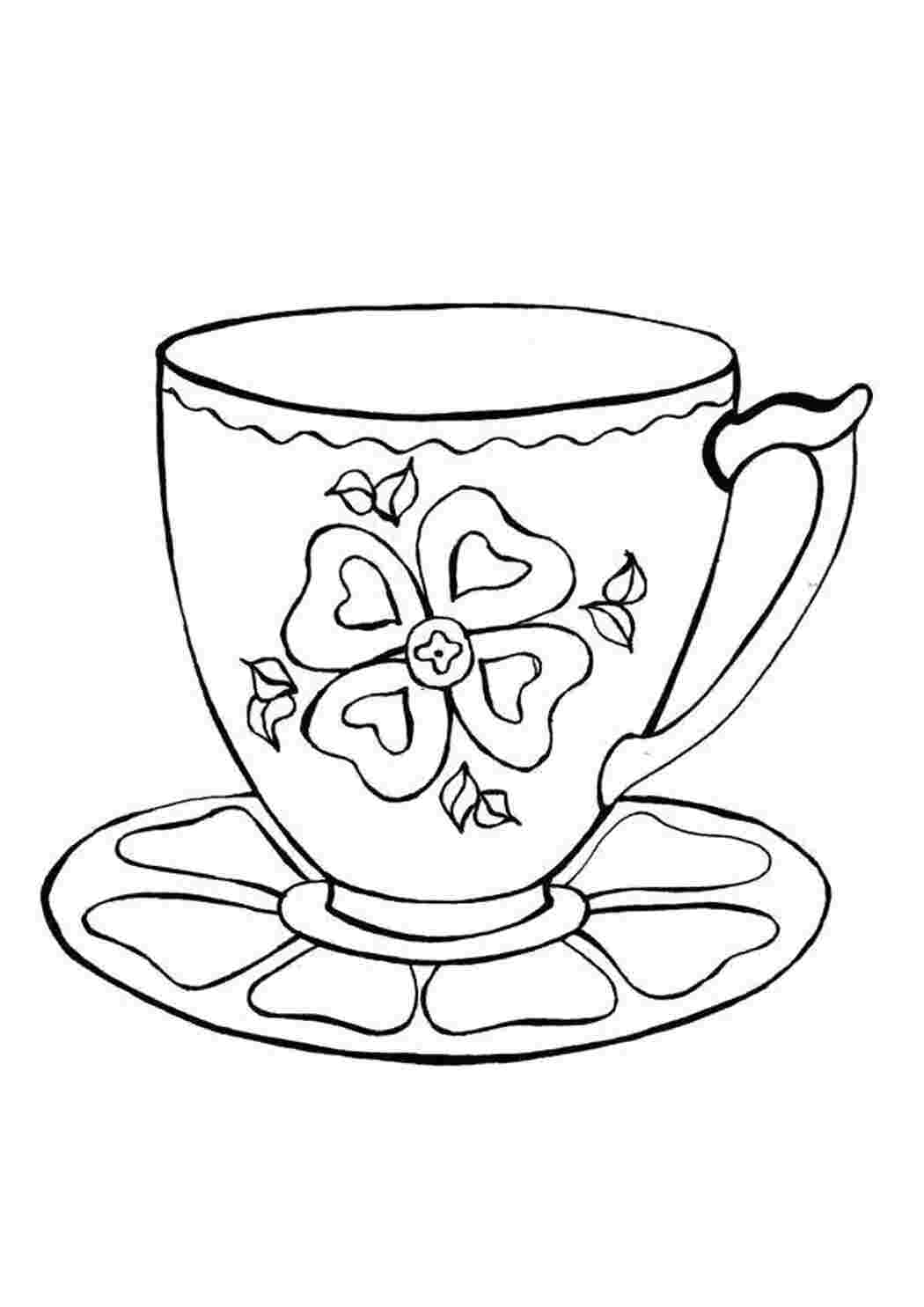 Раскраска Чашечка