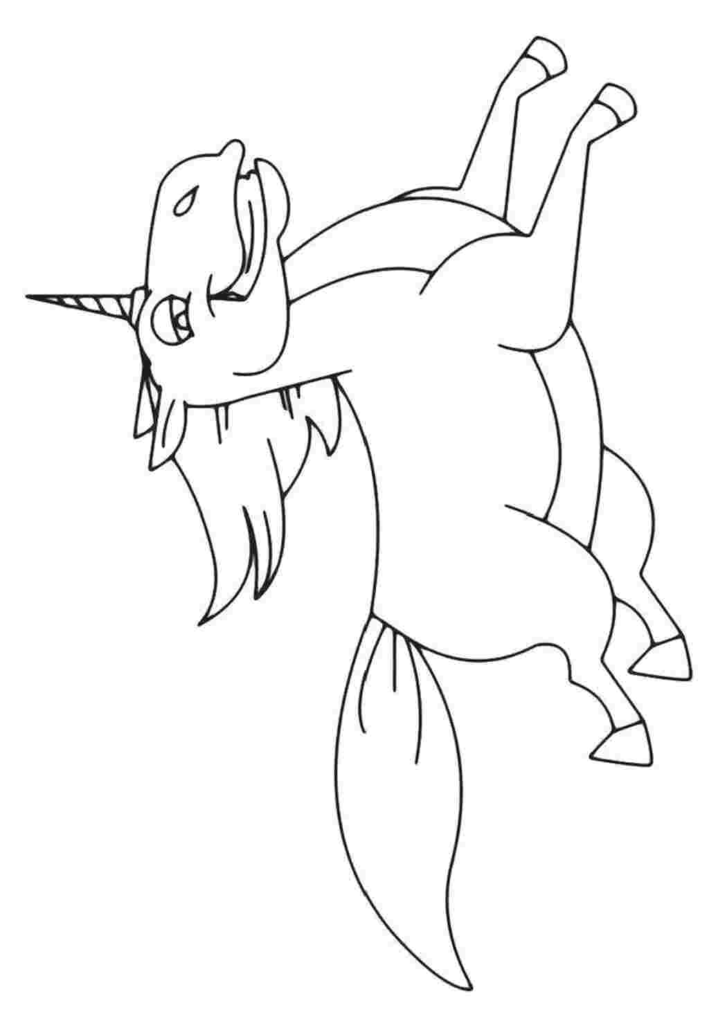 Раскраска Веселый единорог