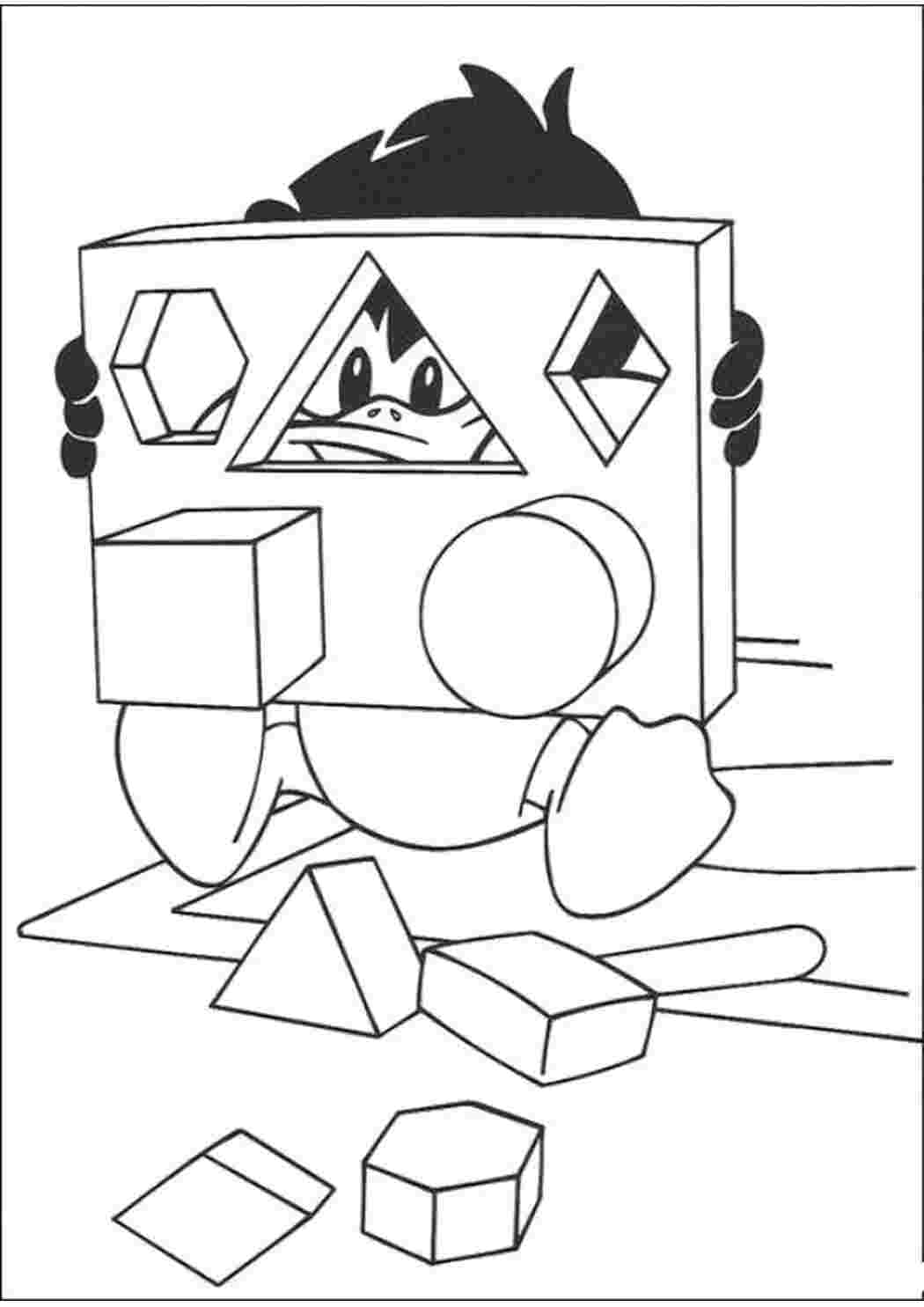 Раскраска Игрушка