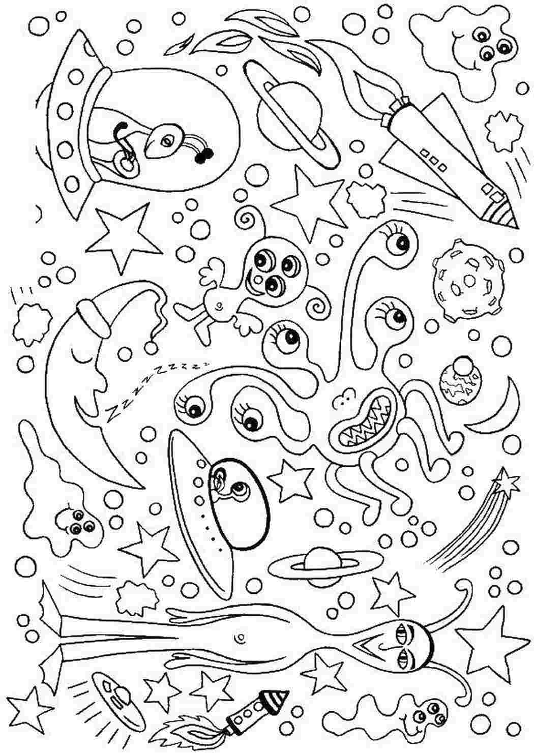 Раскраска Инопланетяне