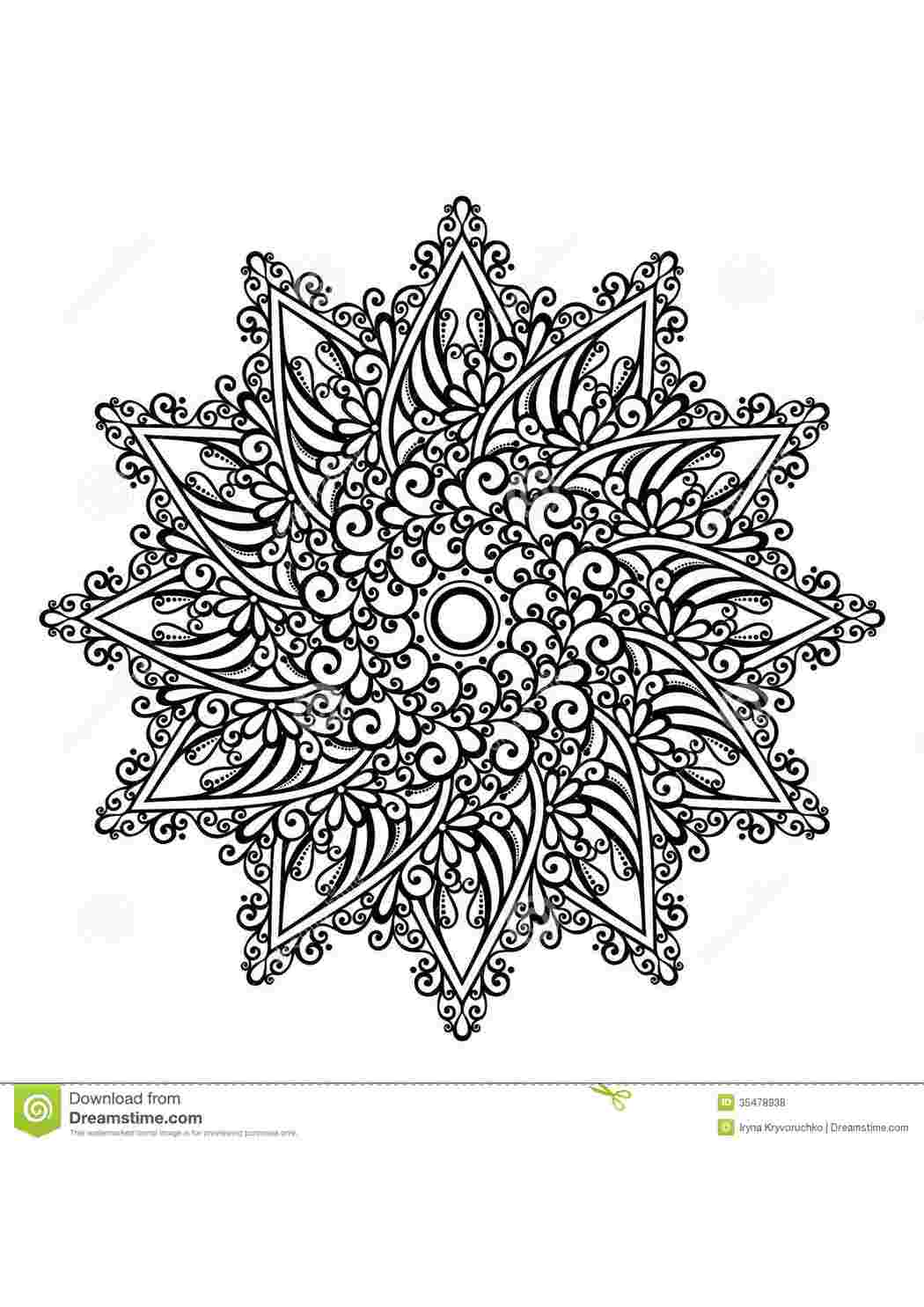 Раскраска Раскраски для взрослых. Раскраски арт-терапия. Расслабляющие раскраски.