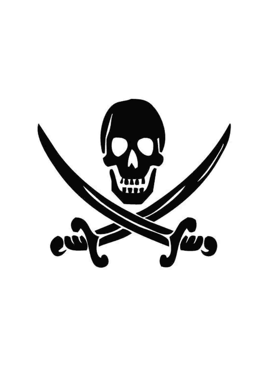 Раскраска пиратский символ 