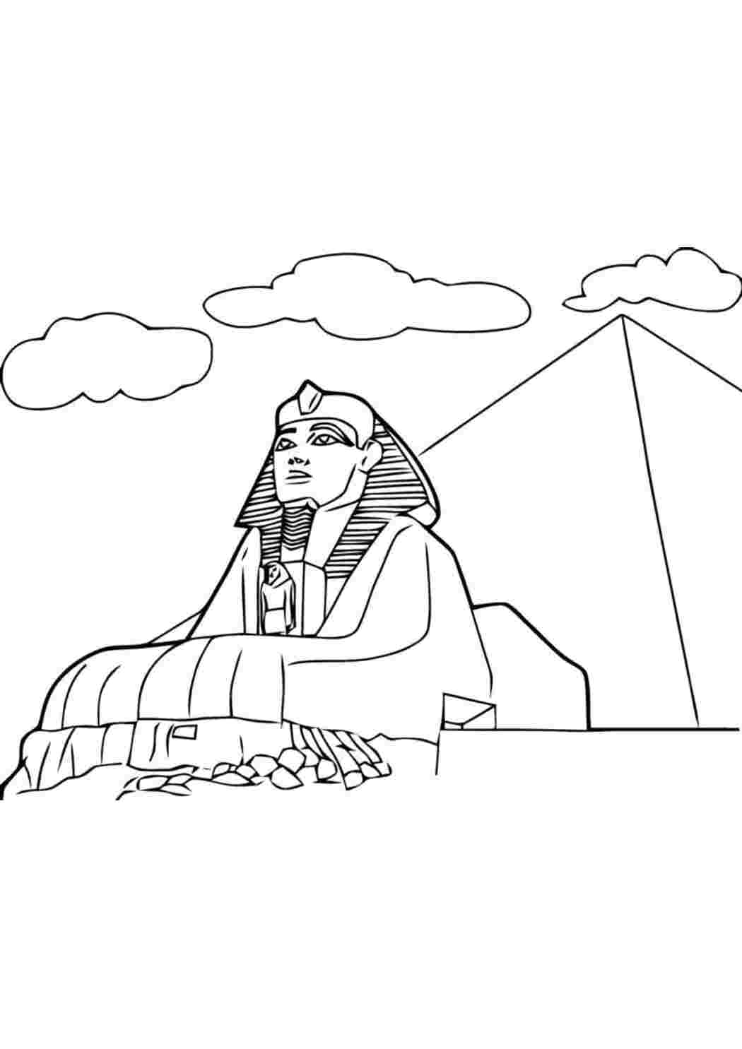 Раскраска Сфинкс