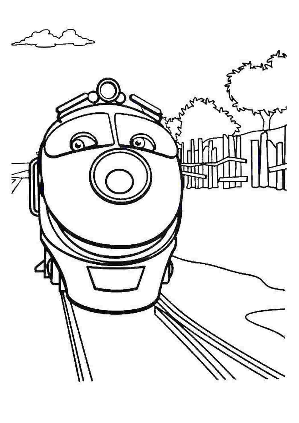 Раскраска Поезд