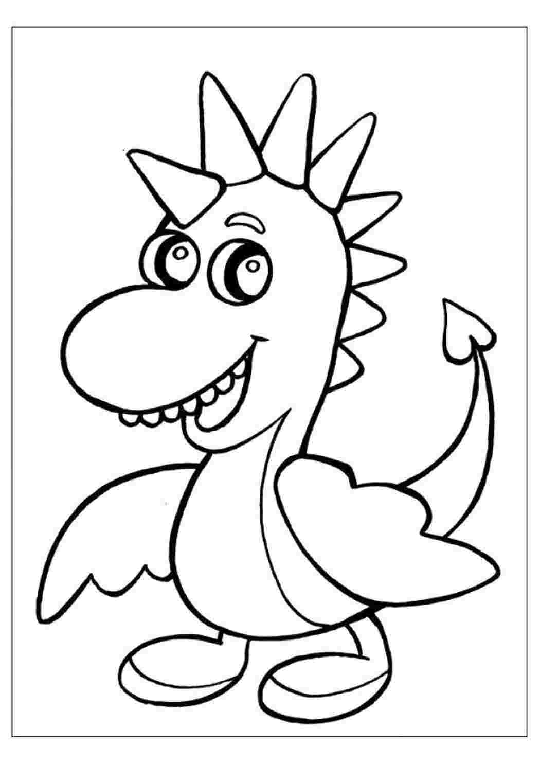 Раскраска Дракоша