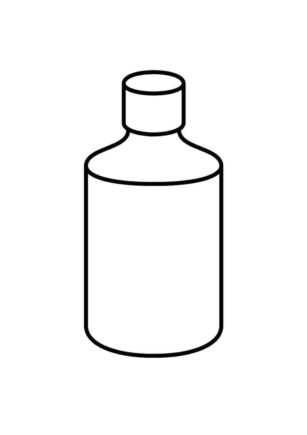 Раскраска Микстура 