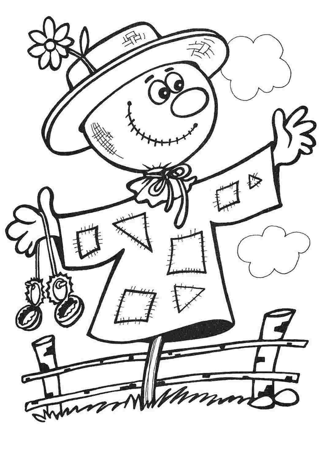 Раскраска Пугало отпугивает птиц