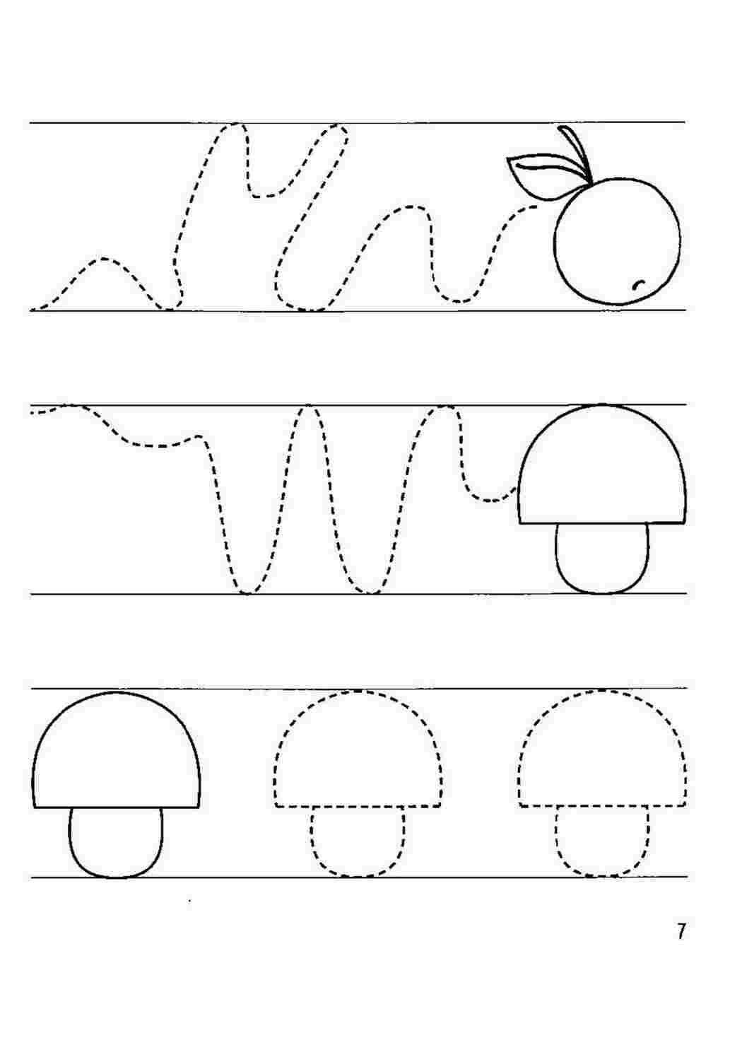 Раскраска Штриховки