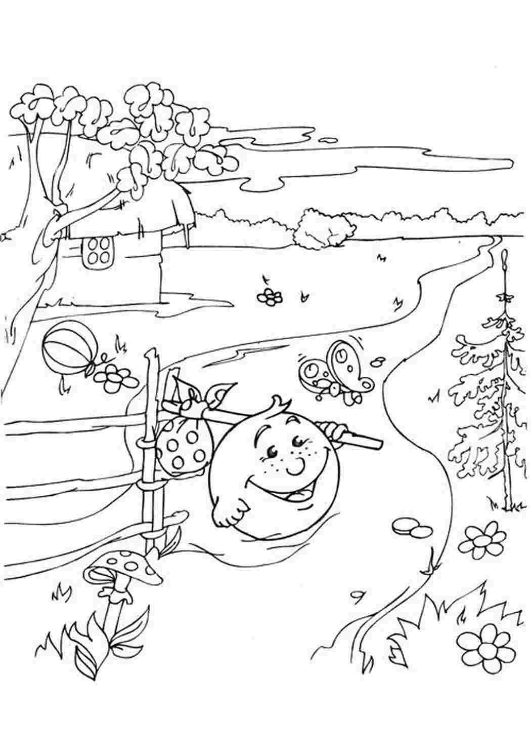 Раскраска raskraska_kolobok