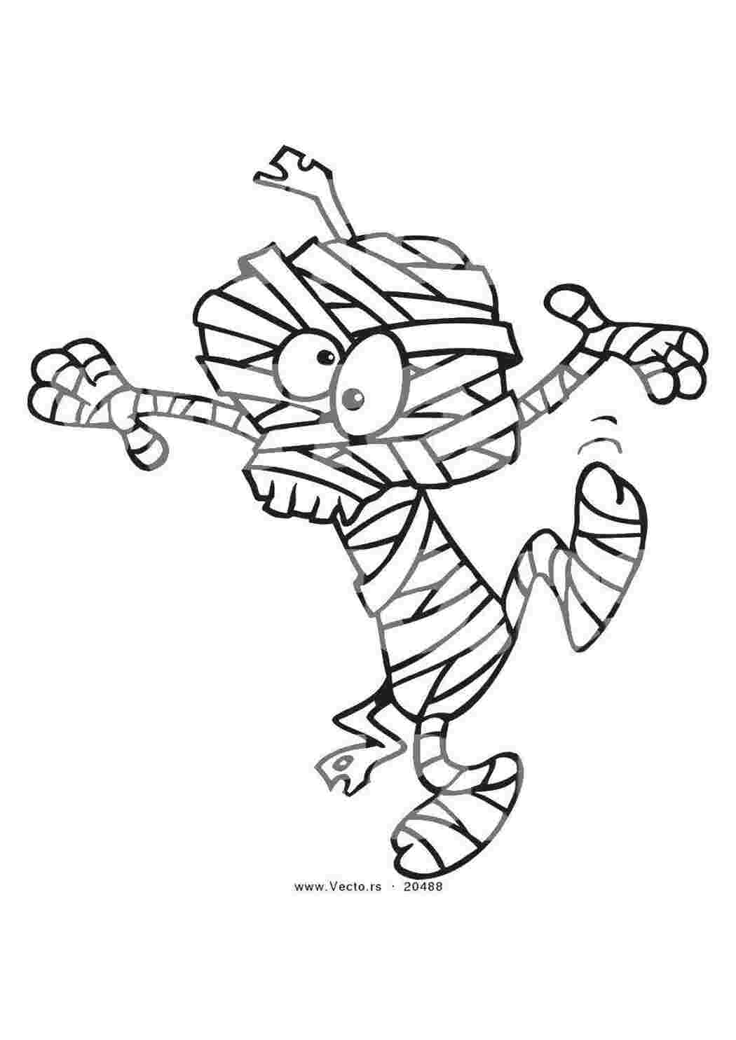 Раскраска Смешная мумия