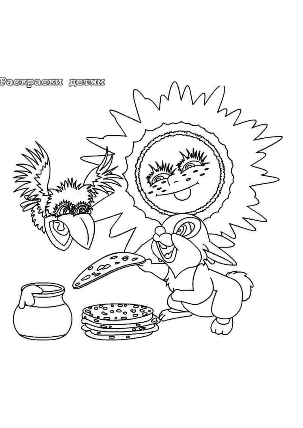 Раскраска Раскраски про масленицу.