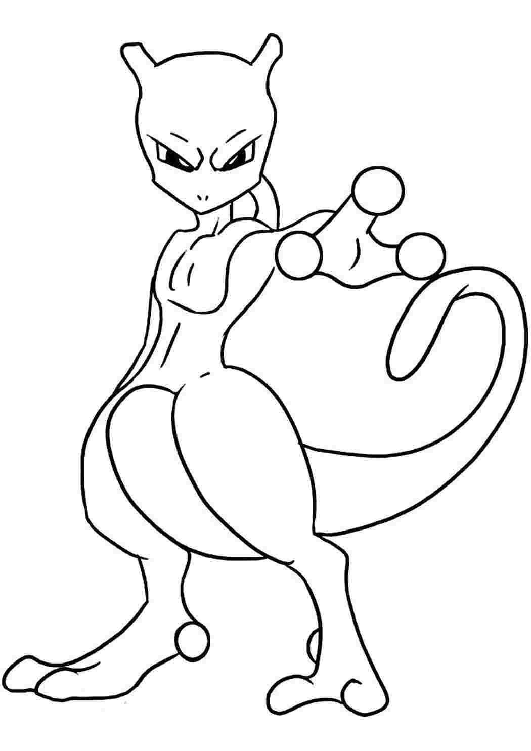 Раскраска Грозный покемон
