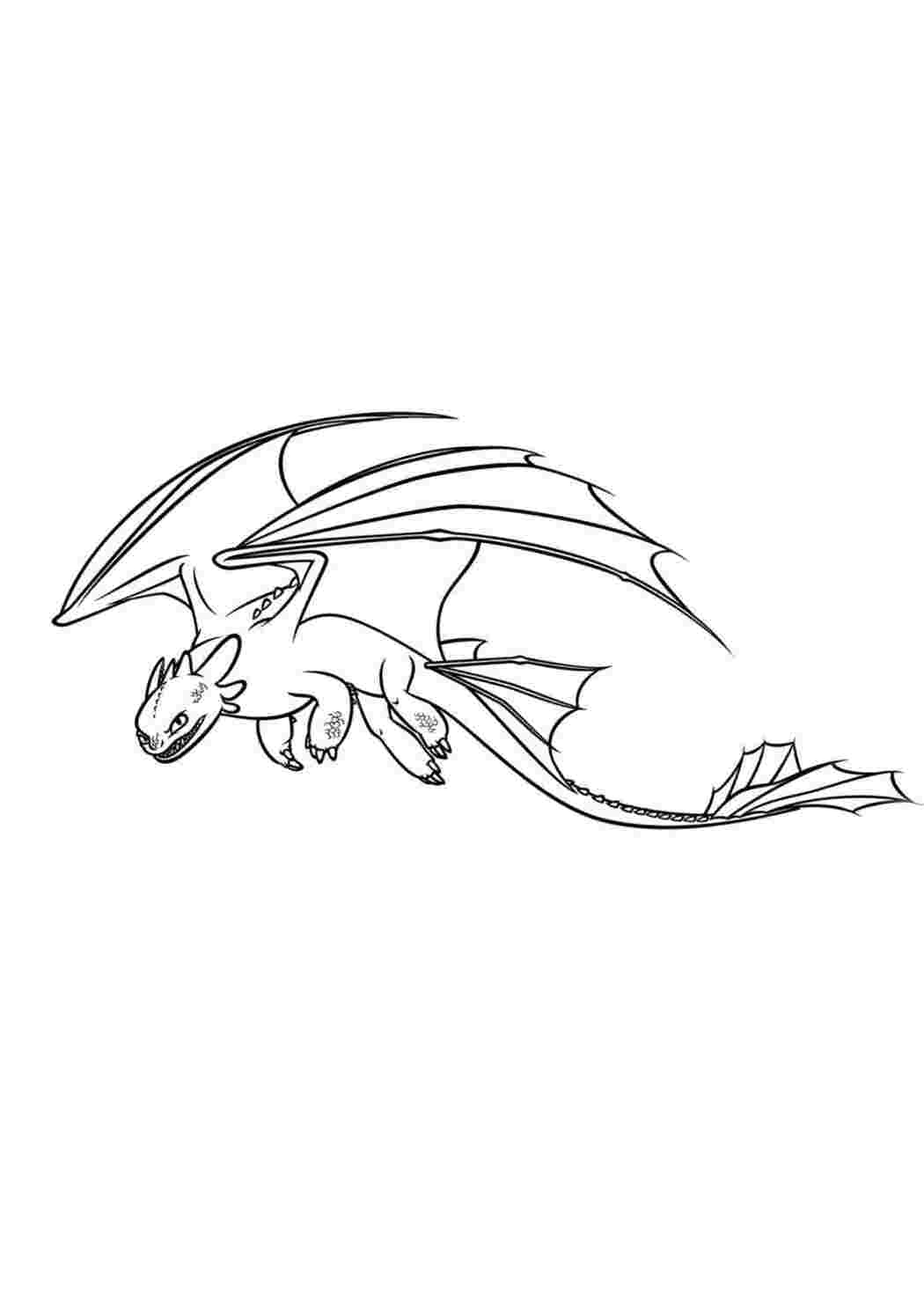 Раскраска Дракон