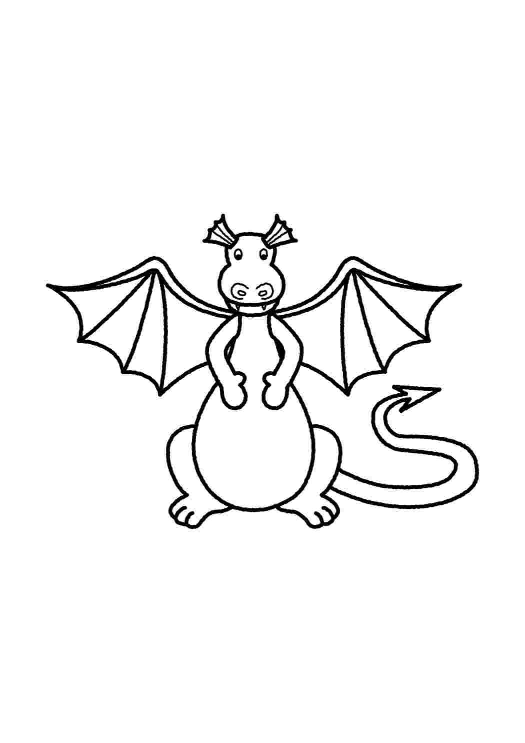 Дракончик рисунок
