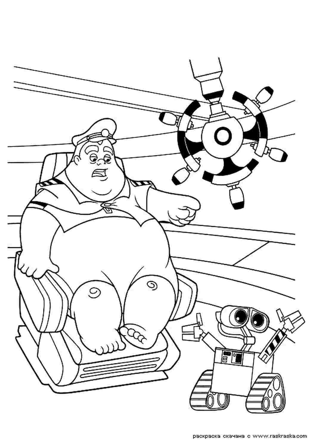 Раскраска ВАЛЛ-И, толстячок, раскраски