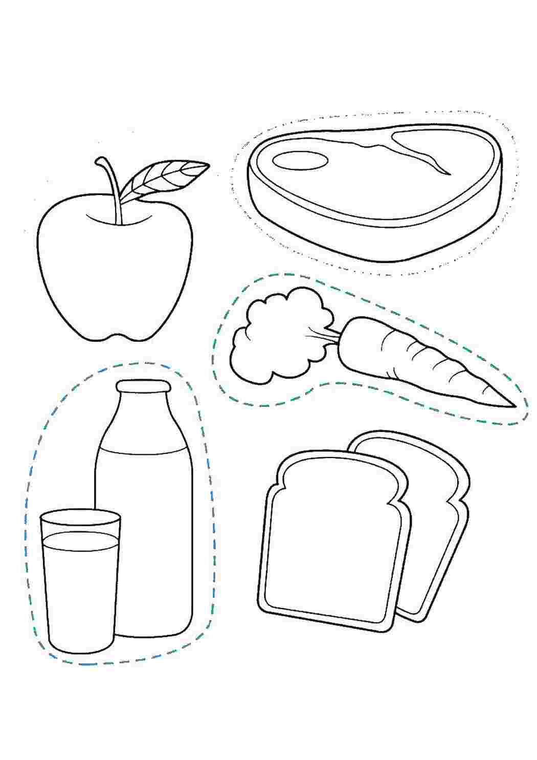 Раскраска Еда