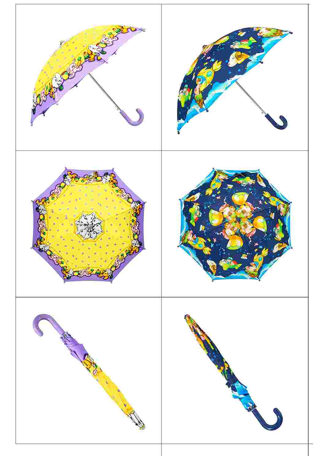 Зонтик собрать. Куполы зонтиков вид сверху и сбоку. Задание зонтик. Задание зонтики для детей. Игра зонтик.
