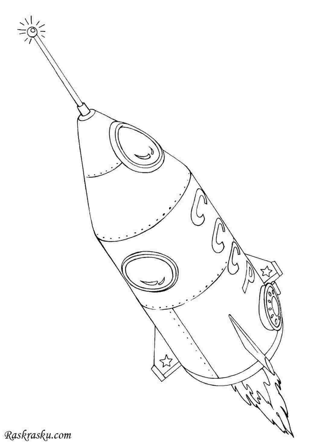 Раскраска Ракета